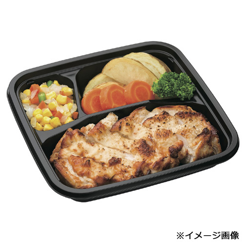 福助工業 耐寒耐熱容器 TR-36H 黒 600枚｜紙コップ・プラカップ