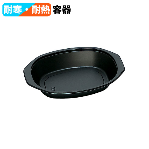 福助工業 耐寒耐熱容器 TR-160H 黒 800枚｜紙コップ・プラカップ