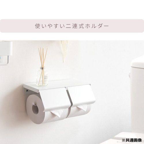 TEERトイレットホルダー TP-900K_ピンク
