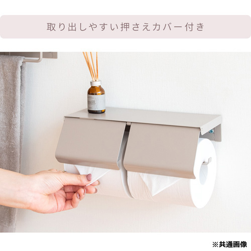 TEERトイレットホルダー TP-900K_ピンク