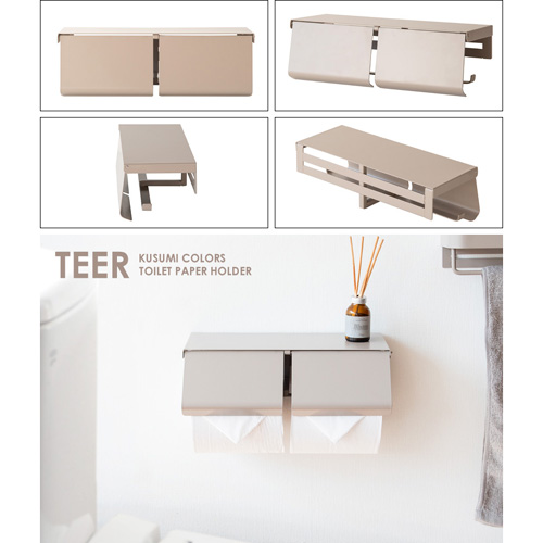 TEERトイレットホルダー TP-900K_グレージュ