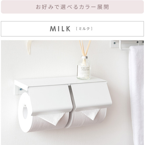 TEERトイレットホルダー TP-900K_ミルク