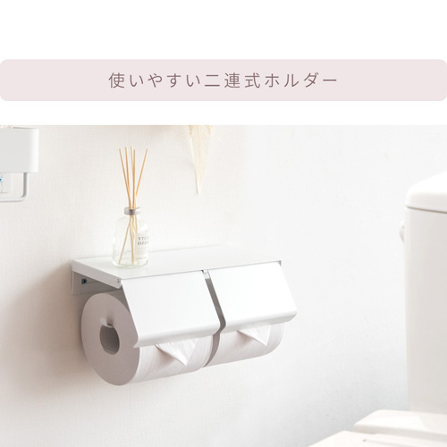TEERトイレットホルダー TP-900K_ミルク