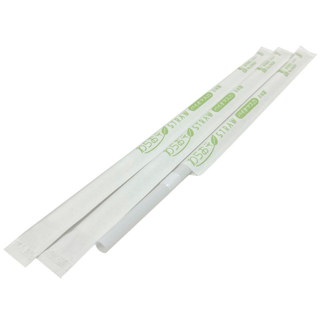 B451 わらおstrawバイオマス25 紙包装フレックスストロー6mm×210mm 白 10000本