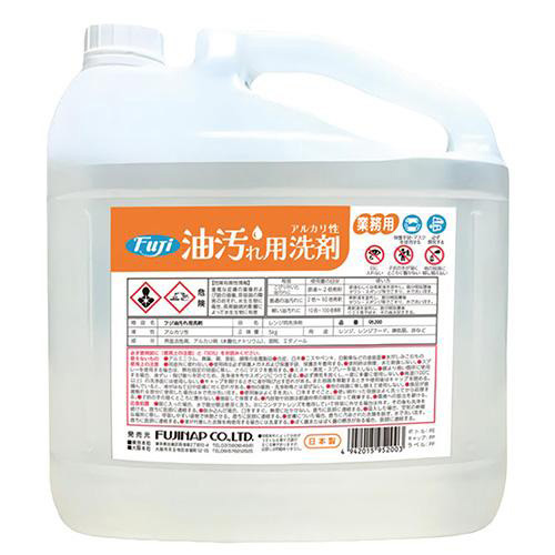 フジ 食器厨房周りの油汚れ用洗剤 5kg×3本｜紙コップ・プラカップ