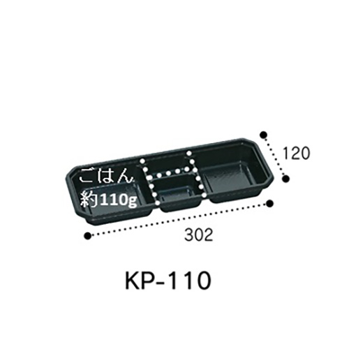 福助工業 0578703 KP-110 阿波 透明フタ付 600セット（電子レンジ不可）
