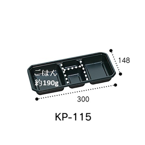 福助工業 0578738 KP-115 阿波 共フタ付 400セット（電子レンジ不可）
