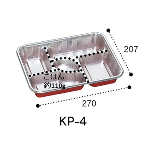 福助工業 0570044 ディッシュ KP-4（かぶせフタ付）300セット（電子レンジ不可）