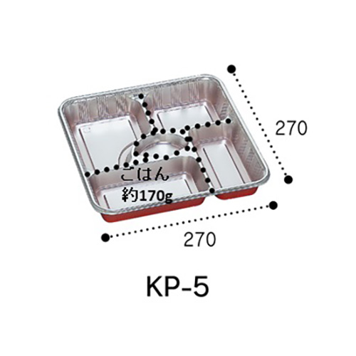 福助工業 0570011 ディッシュ KP-5（かぶせフタ付）240セット（電子レンジ不可）