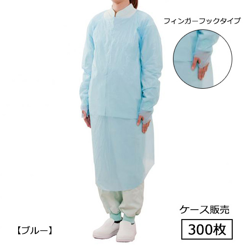 4453 プラスチックガウンフィンガーフック 300枚