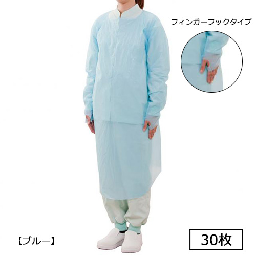 4453 プラスチックガウンフィンガーフック 30枚