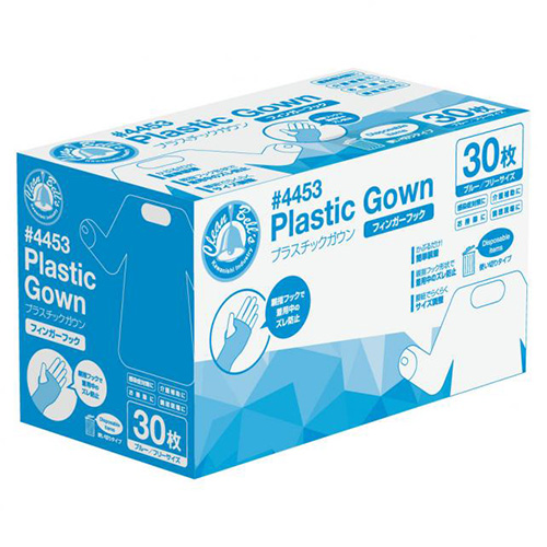 4453 プラスチックガウンフィンガーフック 30枚