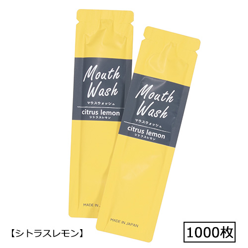 マウスウォッシュ mirror シトラスレモン 1000個