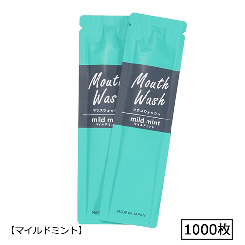 マウスウォッシュ mirror マイルドミント 1000個