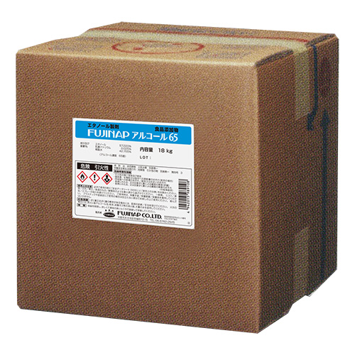 フジナップアルコール 65 BIB 18kg