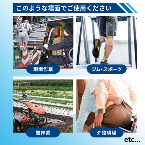 超ロングひんやりリフレッシュシート（詰替用）6個