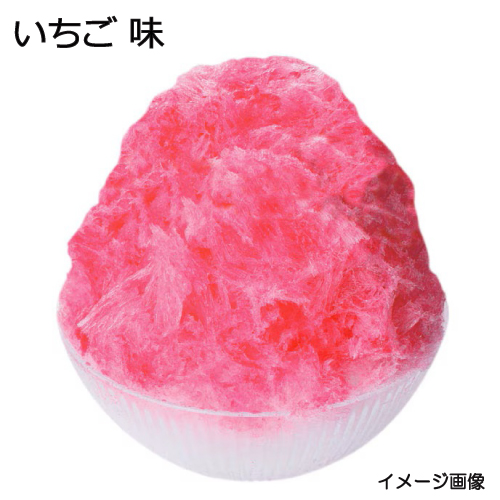 ハニー）氷みつ いちご 1.8L（Ａタイプ）