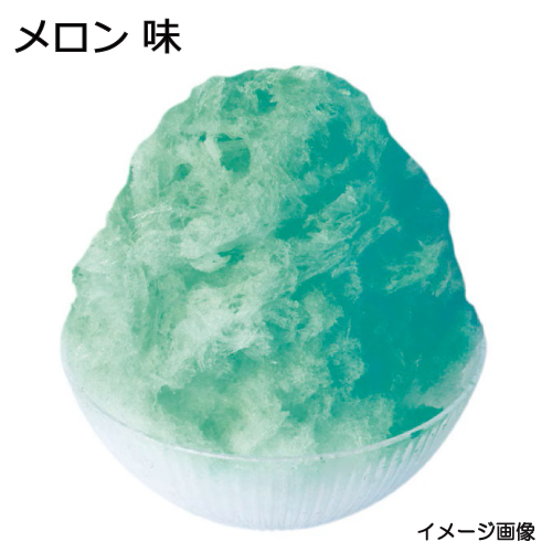 ハニー）氷みつ メロン 1.8L（Ａタイプ）