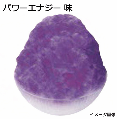 ハニー）氷みつ パワーエナジー 1.8L（Ａタイプ）
