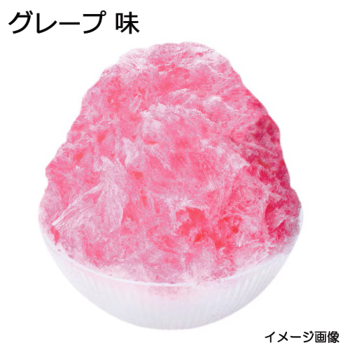ハニー）氷みつ グレープ 1.8L（Ａタイプ）