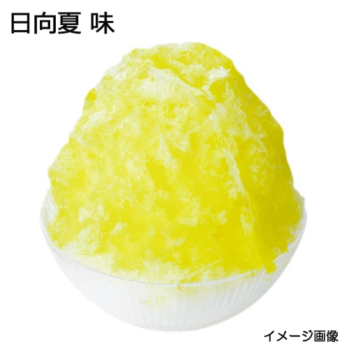 ハニー）氷みつ 日向夏 1.8L（Ａタイプ）