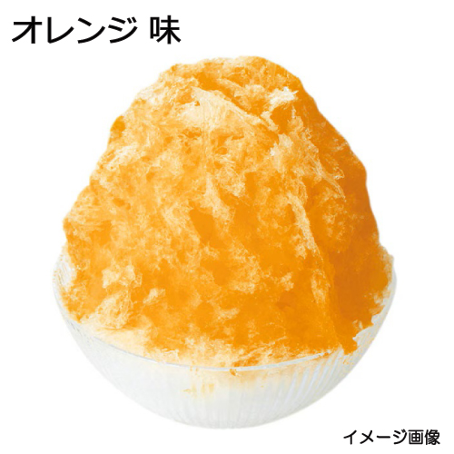 ハニー）氷みつ オレンジ 1.8L（Ａタイプ）