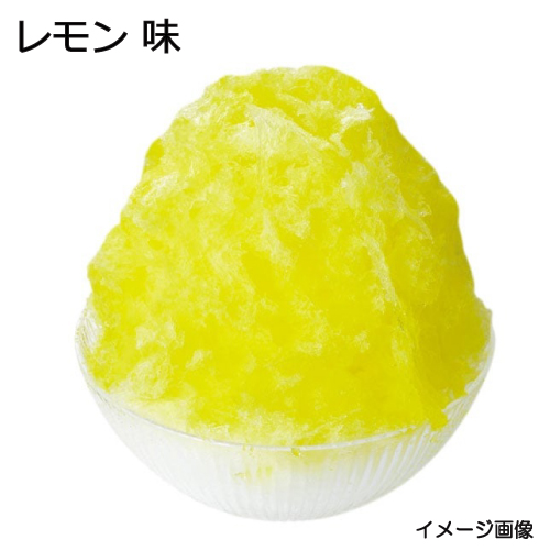 ハニー）氷みつ レモン 1.8L（Ａタイプ）