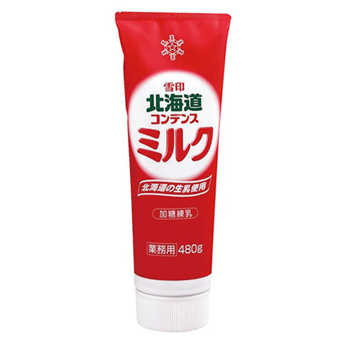 雪印 コンデンスミルクチューブ入 480g