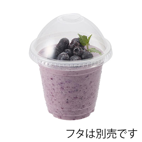 HEIKO 透明PPカップ 98口径 12オンス 1000個（満杯容量約360ml）