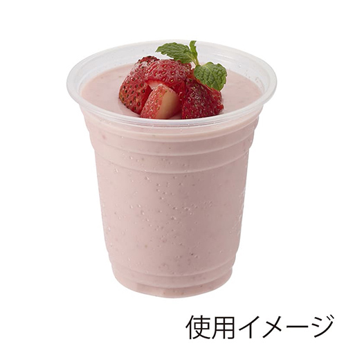 HEIKO 透明PPカップ 98口径 14オンス 1000個（満杯容量約420ml）
