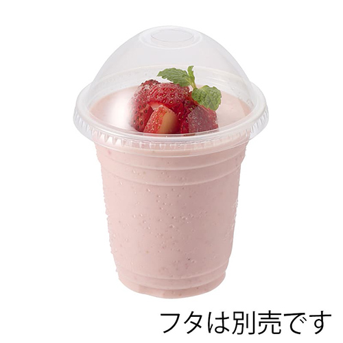 HEIKO 透明PPカップ 98口径 14オンス 1000個（満杯容量約420ml）