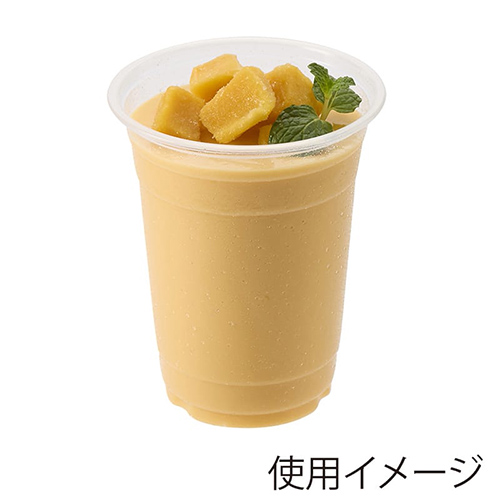 HEIKO 透明PPカップ 98口径 16オンス 1000個（満杯容量約540ml）
