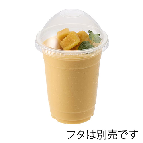 HEIKO 透明PPカップ 98口径 16オンス 1000個（満杯容量約540ml）