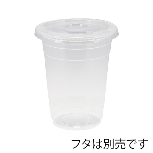 HEIKO 透明PPカップ 98口径 16オンス 1000個（満杯容量約540ml）