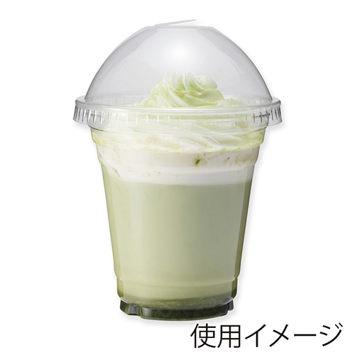 HEIKO A-PET 98口径用ドーム蓋 C穴 1000枚