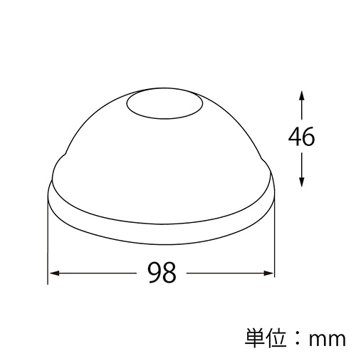 HEIKO A-PET 98口径用ドーム蓋 穴なし 1000枚