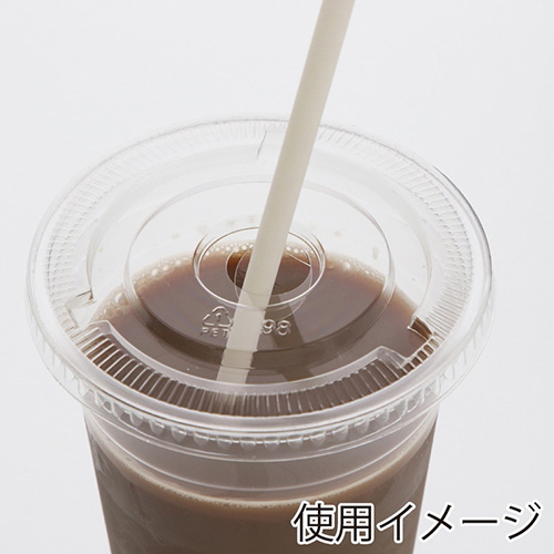 HEIKO A-PET 98口径用平蓋 C穴 1000枚