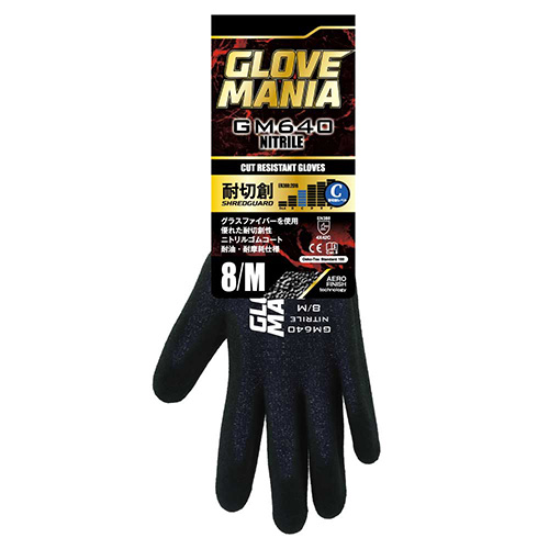 GM640 GLOVE MANIA グローブマニア 耐切創 ネイビー M 10双