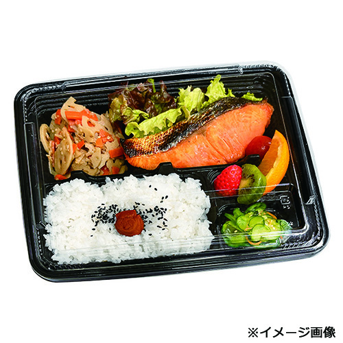 福助工業 0720143 GK-130 黒 透明フタ付 300セット（電子レンジ不可）