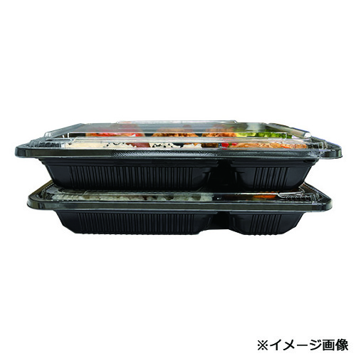 福助工業 0720143 GK-130 黒 透明フタ付 300セット（電子レンジ不可）