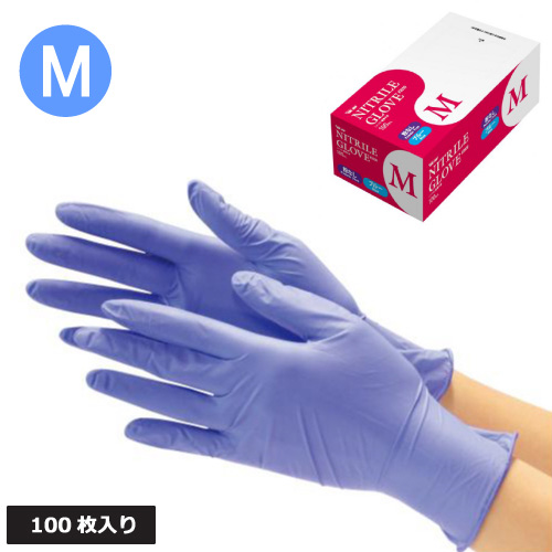 2039 ニトリルグローブ ブルー M 100枚