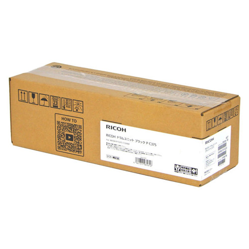 純正 RICOH ドラムユニットブラック P C375