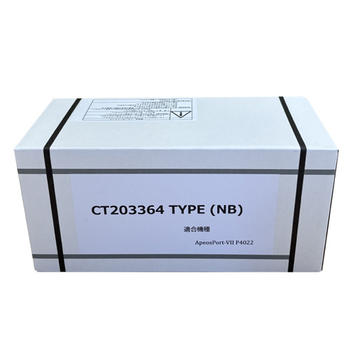 汎用 富士フイルム CT203364