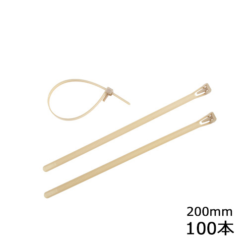 リミクスリピートタイ 200mm (SG-RMR200) 100本(100本×1袋)