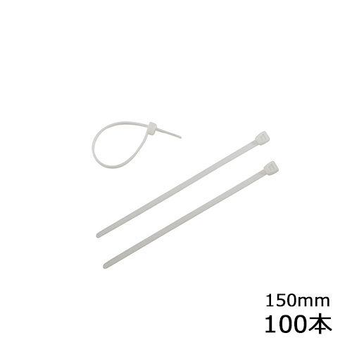 Bioアースグリーンタイ 150mm  (SG-RV150) 100本 (100本×1袋)