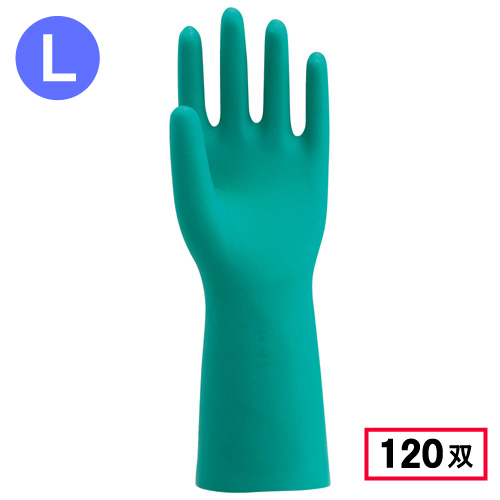 2451 ケミシールド 中厚手裏毛付 1P L グリーン 120双