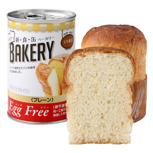 AST新食缶ベーカリー 缶入ソフトパン（Egg Free プレーン）100g 24缶