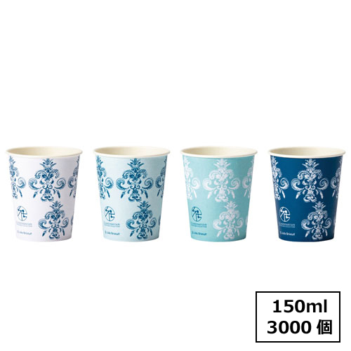 C15100KBS SPCカップ（クルビッツ） 150ml 3000個