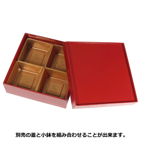 紙製重箱 VCBOX四角6寸赤杉かぶせタイプ本体 60個｜紙コップ