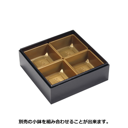 紙製重箱 VCBOX四角6寸黒杉印籠タイプ本体 60個